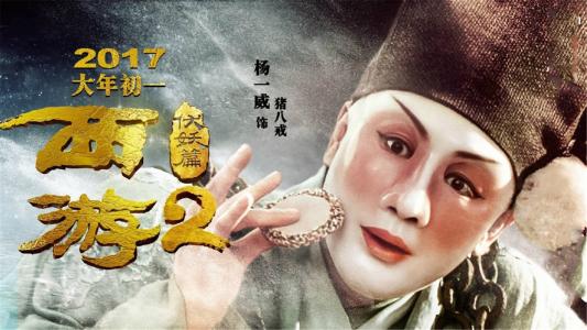 加拿大联合神学院教育部留服认证
